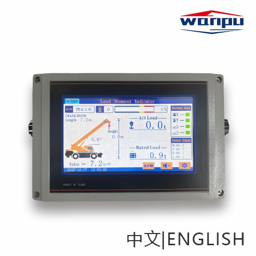 TLX68T力矩限制器 